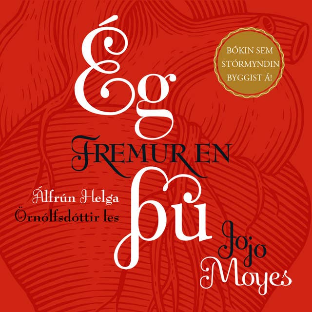 Cover for Ég fremur en þú