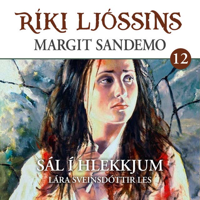 Sál í hlekkjum