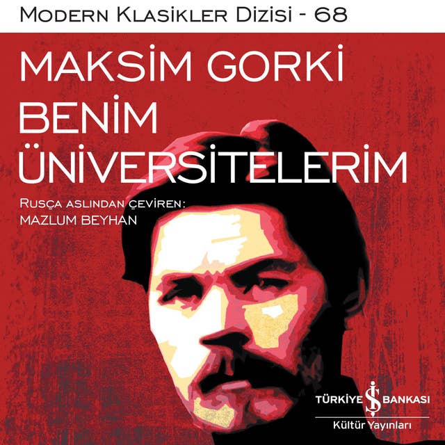 Benim Üniversitelerim 