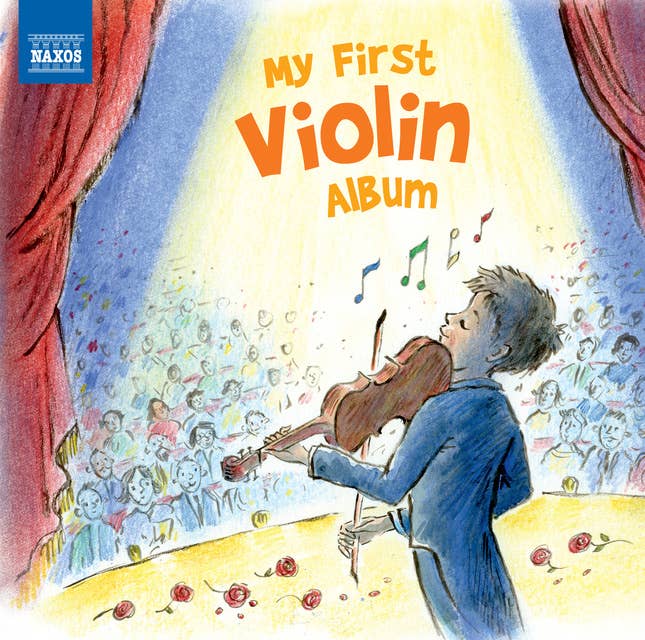 나의 첫 바이올린 앨범