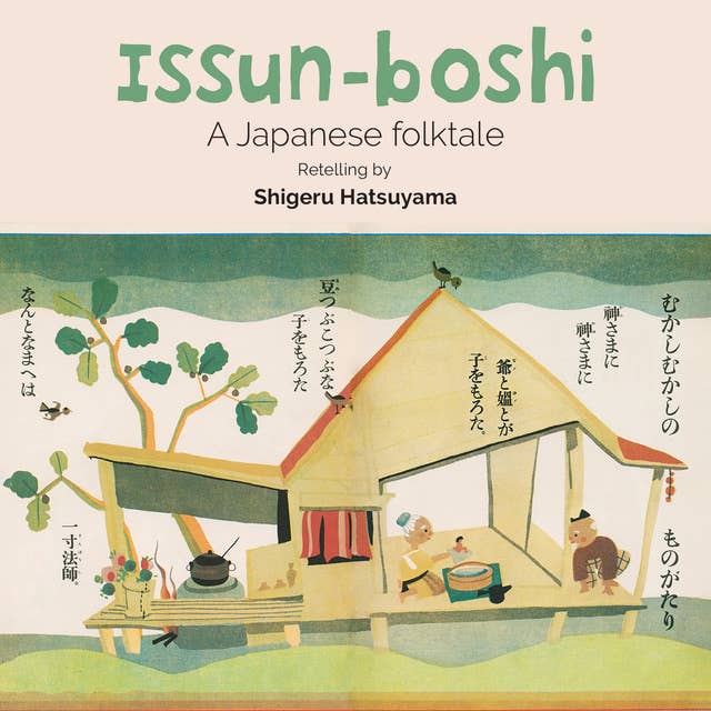 Japan: Issun Boshi