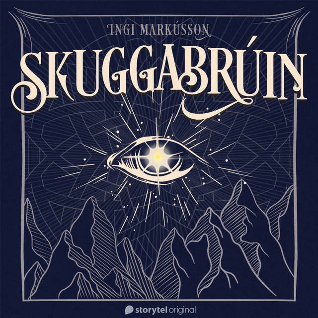 Skuggabrúin 