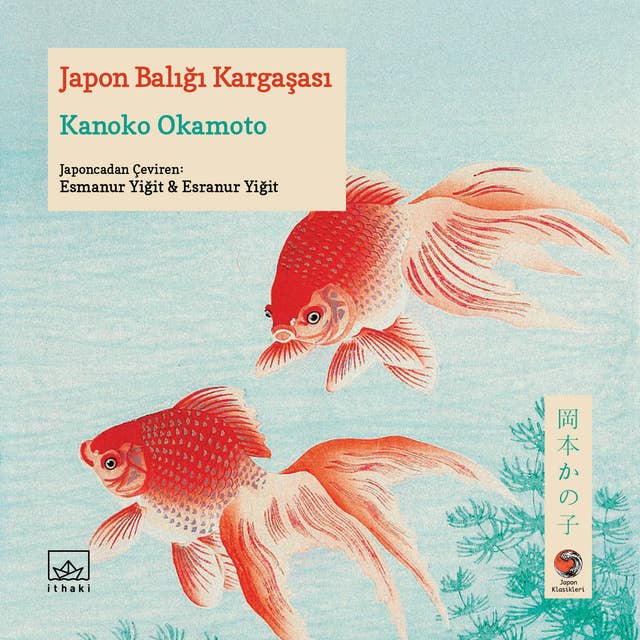 Japon Balığı Kargaşası