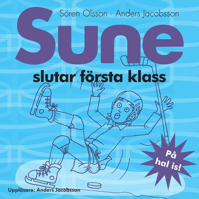 Cover for Sune slutar första klass