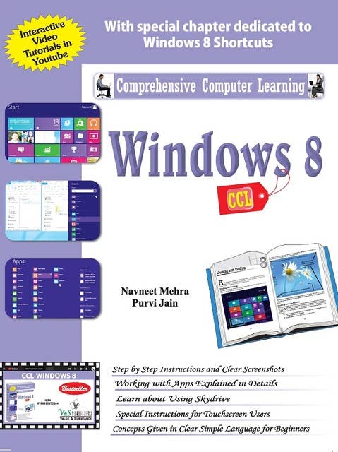 Windows 8 (CCL) (With Youtube AV): Latest version of Windows OS for use on PCs, desktops, laptops, tablets, and home theatre
