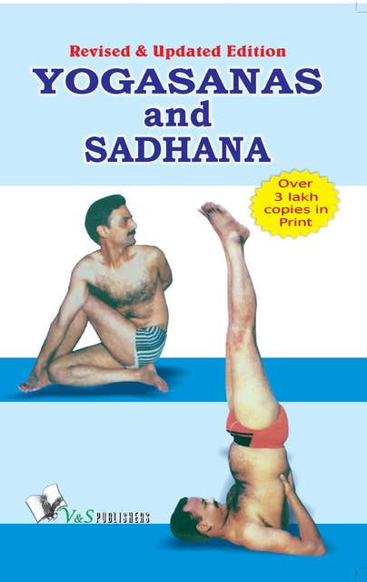 Yogasana And Sadhana