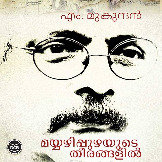 Cover for Mayyazhippuzhayude Theerangalil