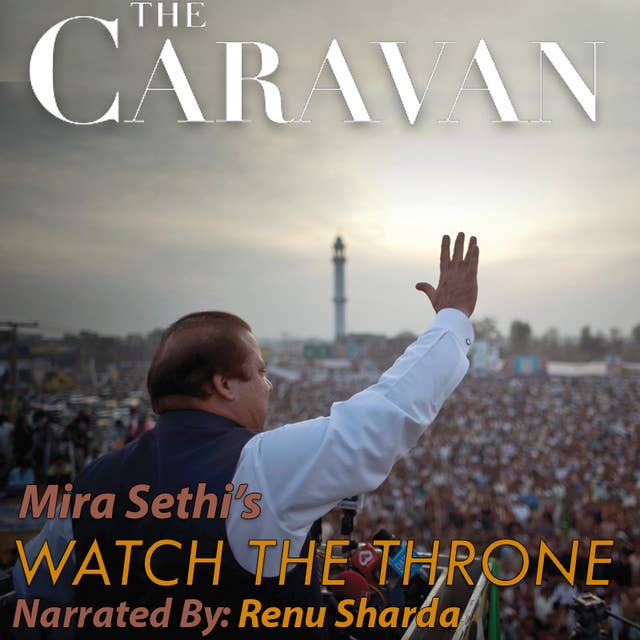 The Caravan - Watch the Throne