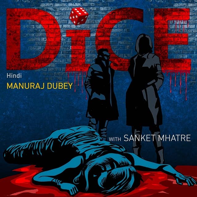 DICE S01E01 