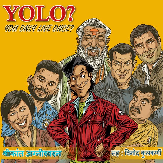 YOLO? S1E3