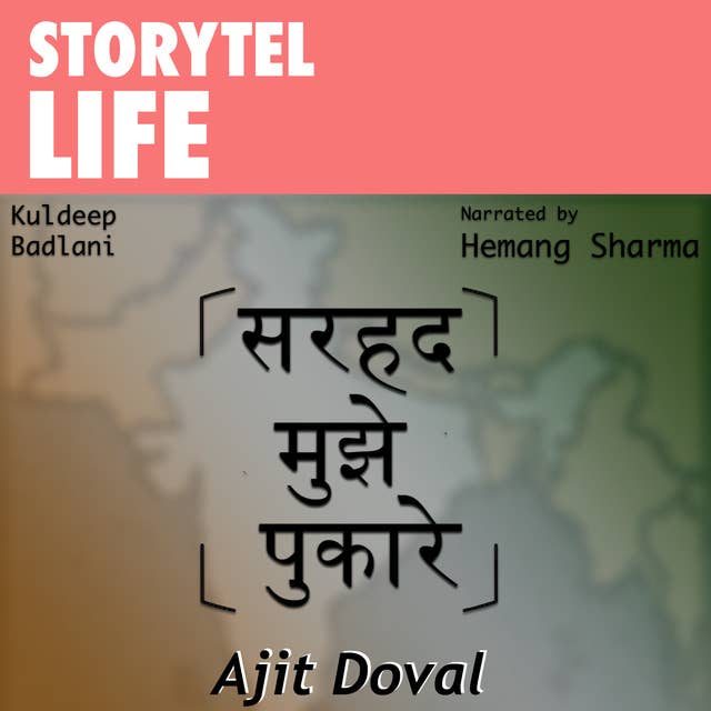 Ajit Doval