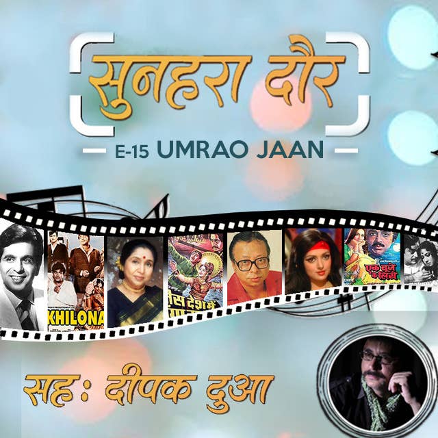Cover for Episode-15 Umrao Jaan