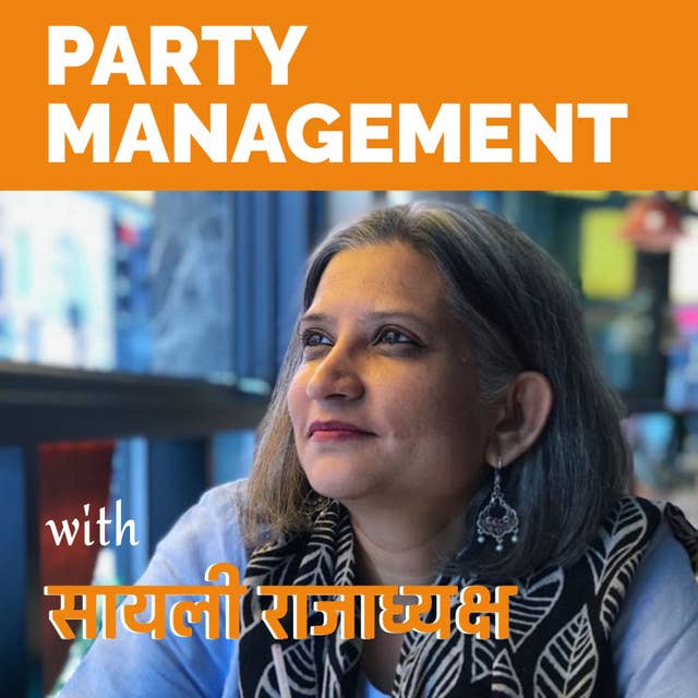 Perfect Party Management
