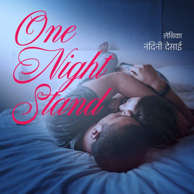 Cover for One Night Stand