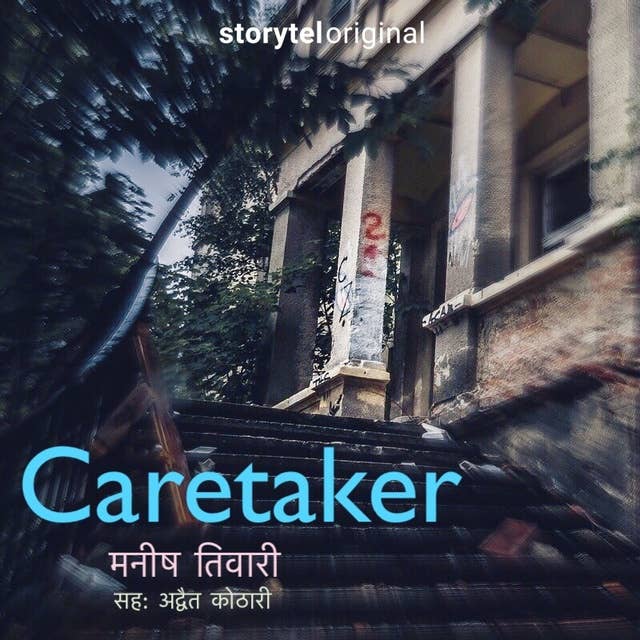Cover for Caretaker