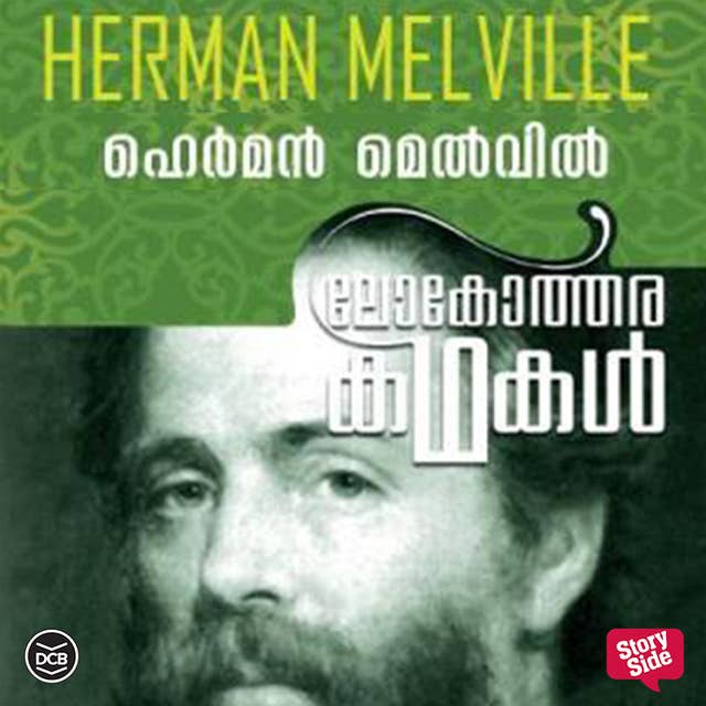 Lokotharakathakal - Herman Melville