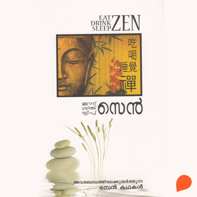 Eat Zen Drink Zen Sleep Zen