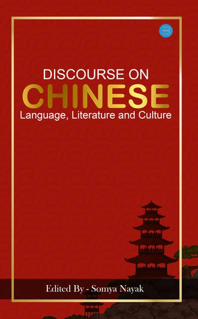 Discourse on Chinese Language Literature and Culture