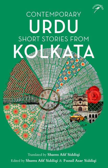 Contemporary Urdu Short Stories from Kolkata