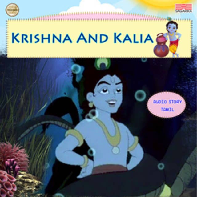 Krishna And Kalia