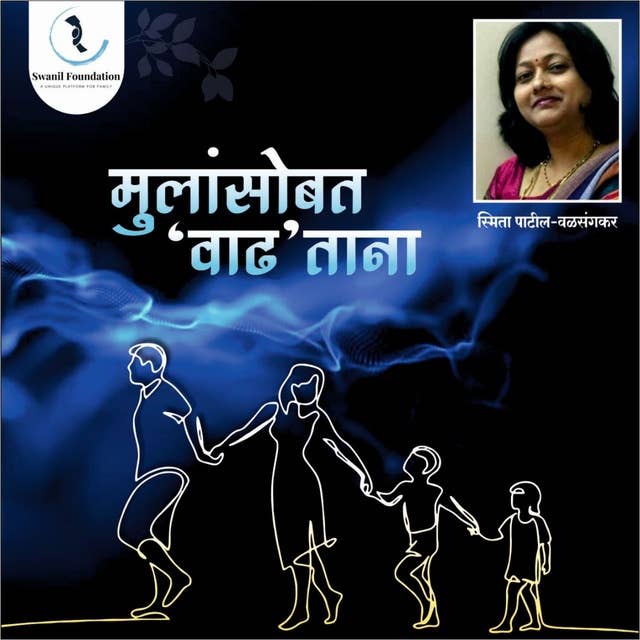 Cover for Mulansobat Wadhtana
