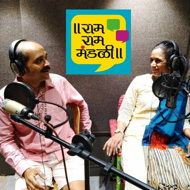 Sucheta Panchnadikar - Daughter of Narmada Maiyya