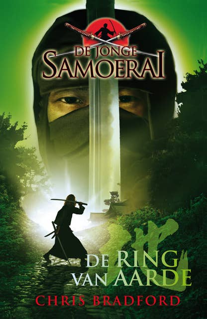 De ring van aarde: De jonge samoerai 4