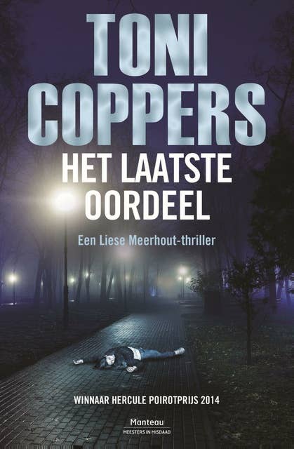 Het laatste oordeel: een Liese Meerhout-thriller