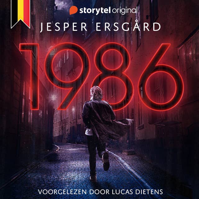 1986 - E01 by Jesper Ersgård