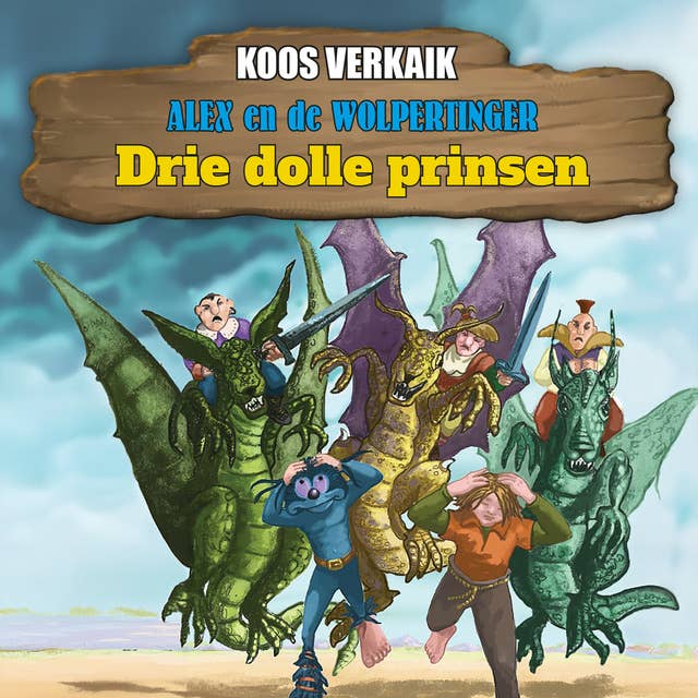 Drie dolle prinsen 