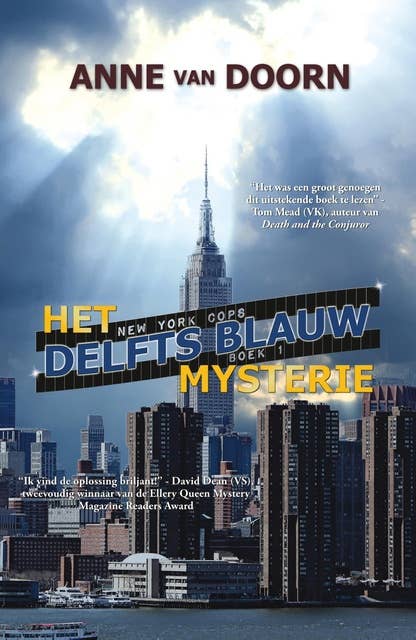 Het Delfts blauw mysterie