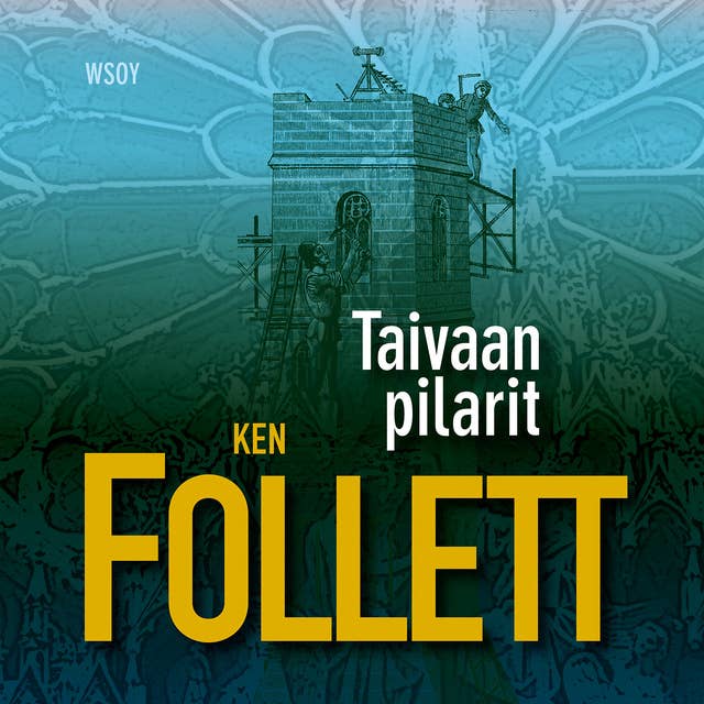 Taivaan pilarit