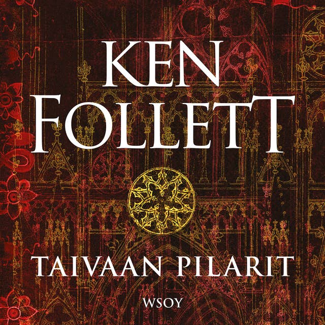 Taivaan pilarit