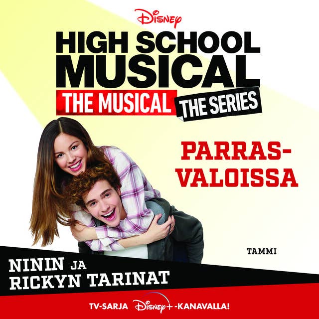 High School Musical. Parrasvaloissa: Ninin ja Rickyn tarinat