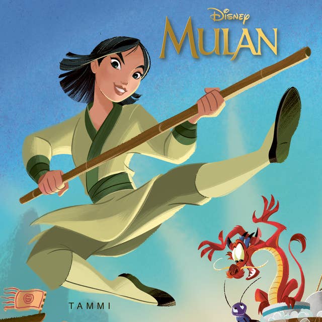 Disney. Mulan