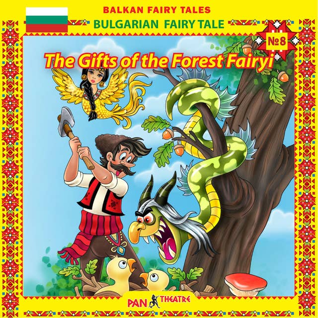 The Gifts of the Forest Fairy