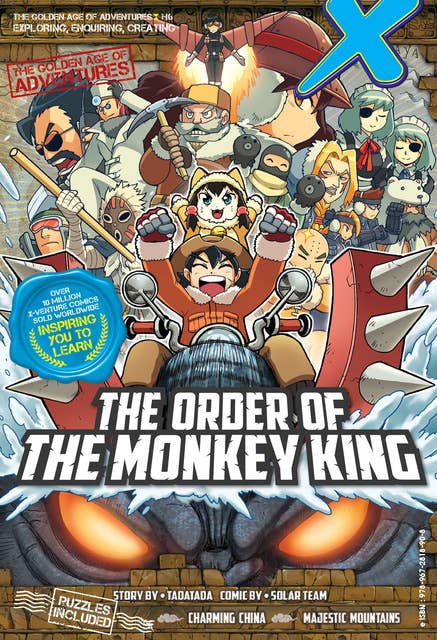 The Order Of The Monkey King