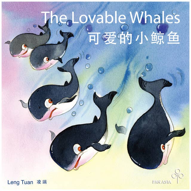 The Lovable Whales 可爱的小鲸鱼