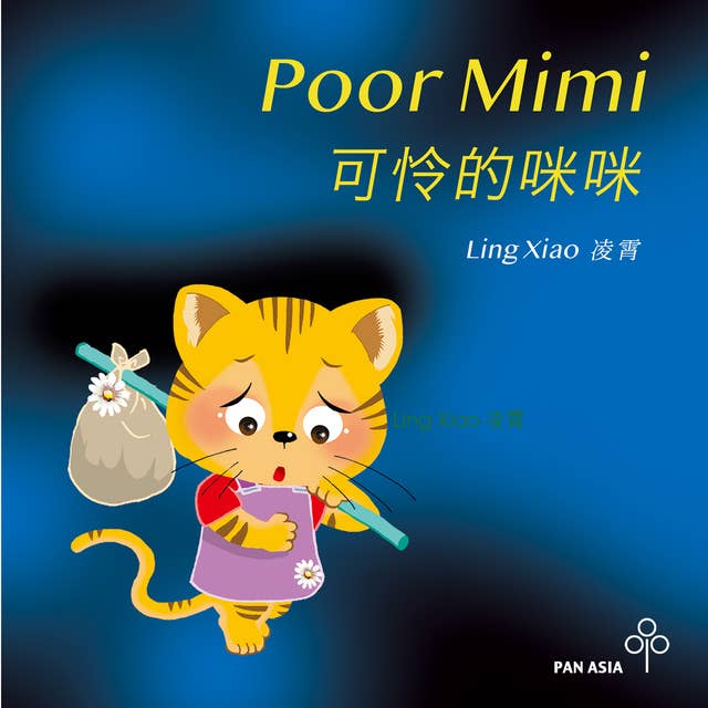 Poor Mimi 可怜的咪咪- Audiobook - 凌霄, Ling Xiao - ISBN 