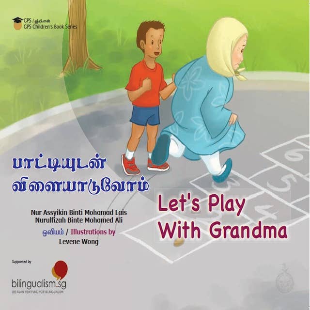 Let’s Play with Grandma (Tamil)