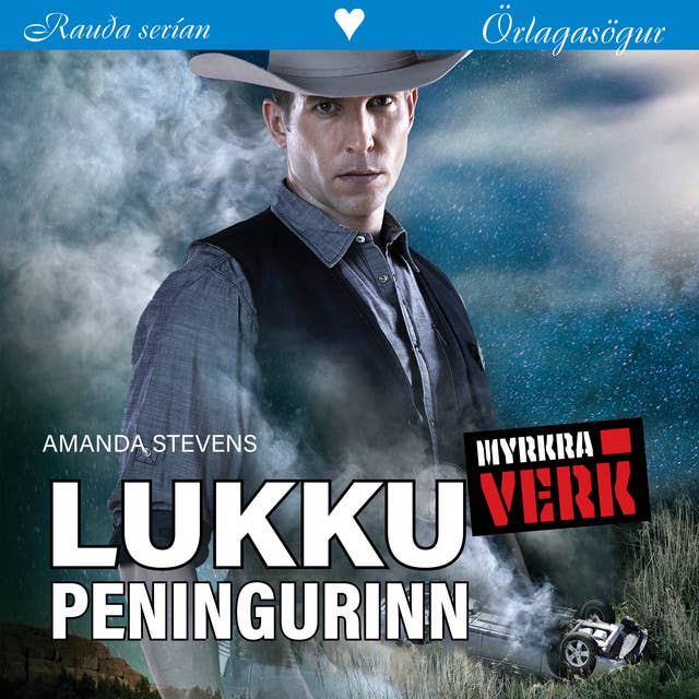 Lukkupeningurinn 