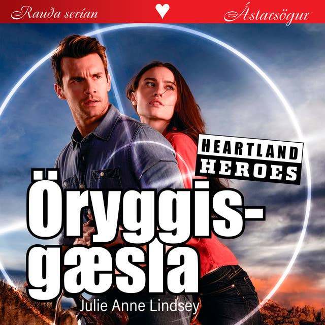 Öryggisgæsla 
