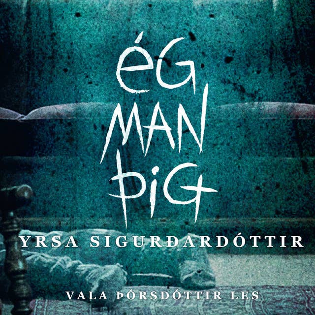 Ég man þig 