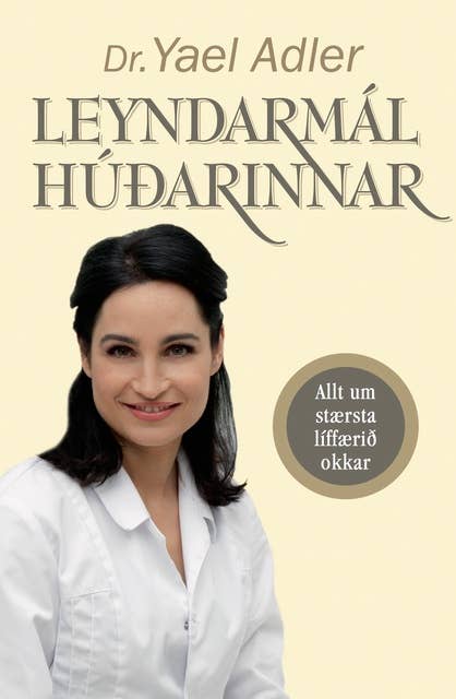 Leyndarmál húðarinnar