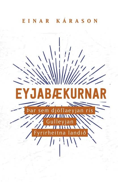 Cover for Eyjabækurnar