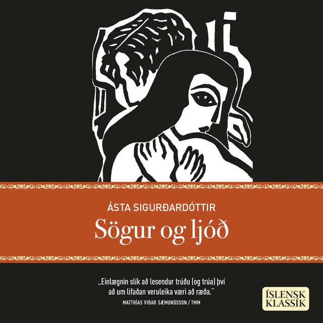 Sögur og ljóð by Ásta Sigurðardóttir