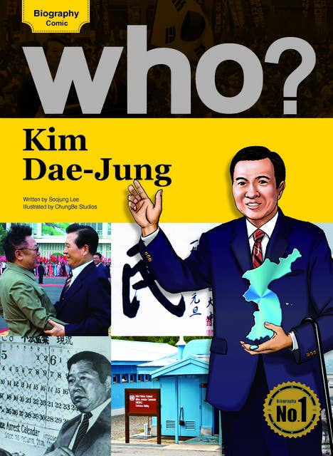 who? Kim Dae-jung