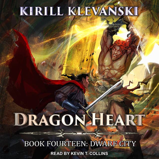 Dragon Heart: Book 14: Dwarf City