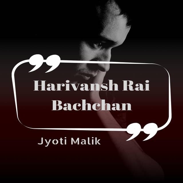Harivansh Rai Bachchan