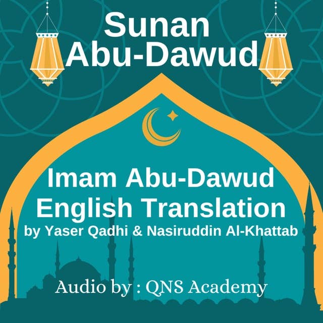 Sunan Abu Dawud English Audio